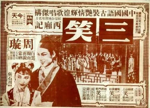 查尔斯达尔文大学毕业证